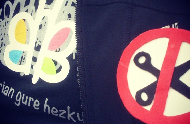 Murrizketarik ez! #recortesNO #LOMCEez #LOMCEno – Instagram