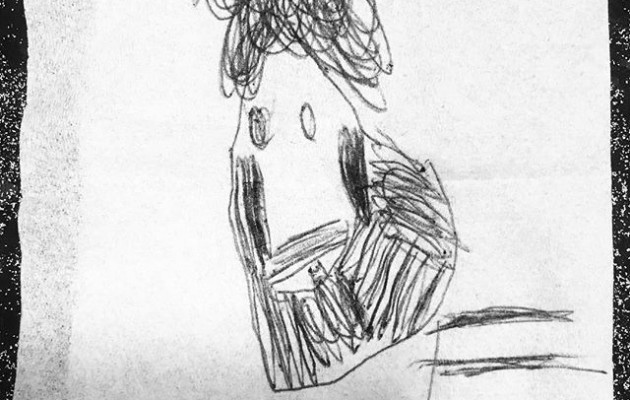 Nere alabaren #begirada #erretratua #retrato #portrait #marrazkia #dibujo #memiraconbuenosojos – Instagram